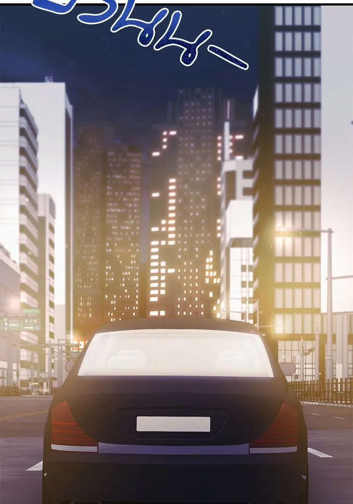 สามีที่ไม่ได้ขอ ตอนที่ 18 รูปที่ 64