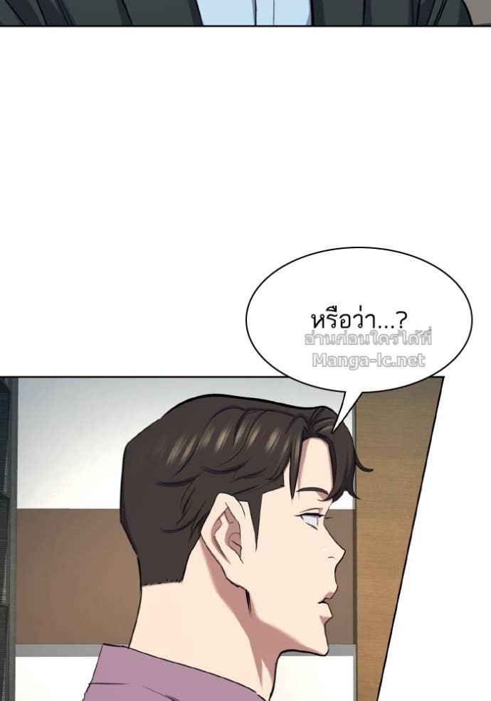 Doujin-Lc- อ่าน โดจิน มังฮวา เกาหลี ญี่ปุ่น จีน แปลไทย Reborn Rich ตอนที่ 1 2 3 4 5 6 7 8 9 10 11 12 13 14 ฟรี ไม่มีโฆษณา อ่าน โดจิน Manhwa เกาหลี ญี่ปุ่น จีน เรามีครบ คัดมาให้เน้นๆ โดจิน 18+ รับประกันความฟินโดย Doujin Lc