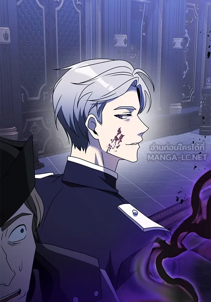 อัศวินดำล่าท้าเวลา ตอนที่ 54 รูปที่ 150