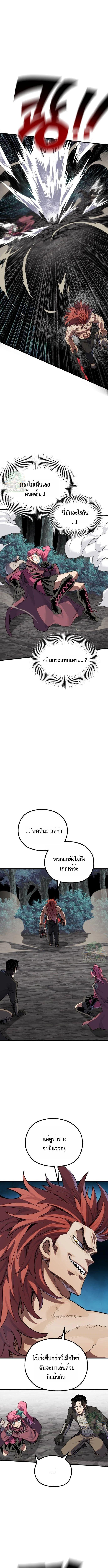 Manga-lc-com อ่านมังงะ อ่านการ์ตูน ออนไลน์ ฟรี Warrior of the Sword Heart ตอนที่ 1 2 3 4 5 6 7 8 9 10 11 12 13 14 ฟรี ไม่มีโฆษณา Manga-lc - อ่าน มังงะ อ่าน การ์ตูน ออนไลน์ อ่านมังงะ ฟรี