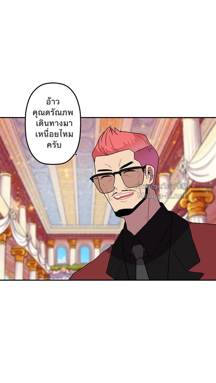 Doujin-Lc- อ่าน โดจิน มังฮวา เกาหลี ญี่ปุ่น จีน แปลไทย Take My Money รักนี้...มีเปย์ ตอนที่ 1 2 3 4 5 6 7 8 9 10 11 12 13 14 ฟรี ไม่มีโฆษณา อ่าน โดจิน Manhwa เกาหลี ญี่ปุ่น จีน เรามีครบ คัดมาให้เน้นๆ โดจิน 18+ รับประกันความฟินโดย Doujin Lc