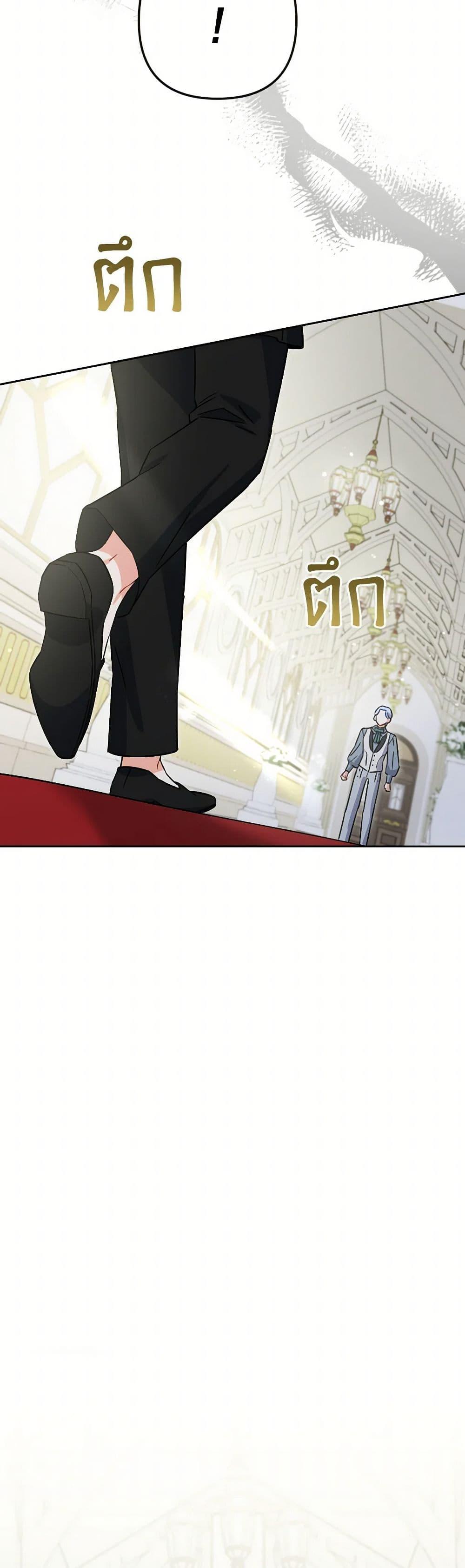 Manga-lc-com อ่านมังงะ อ่านการ์ตูน ออนไลน์ ฟรี Prince, Why Are You Nice to Me ตอนที่ 1 2 3 4 5 6 7 8 9 10 11 12 13 14 ฟรี ไม่มีโฆษณา Manga-lc - อ่าน มังงะ อ่าน การ์ตูน ออนไลน์ อ่านมังงะ ฟรี