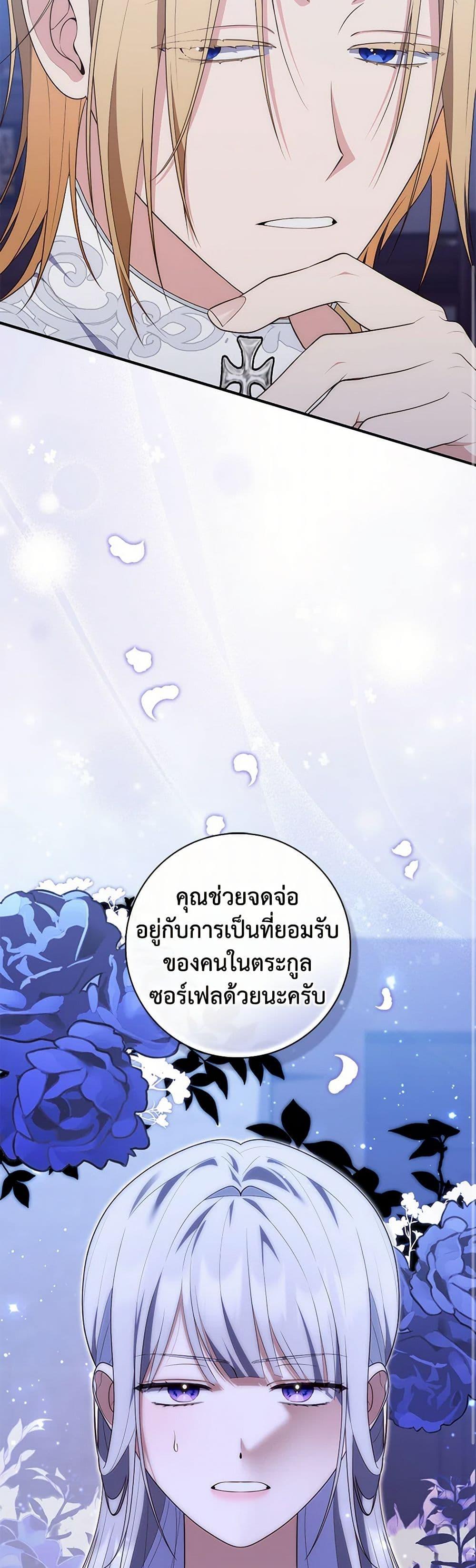 Manga-lc-com อ่านมังงะ อ่านการ์ตูน ออนไลน์ ฟรี Fortune-Telling Lady ตอนที่ 1 2 3 4 5 6 7 8 9 10 11 12 13 14 ฟรี ไม่มีโฆษณา Manga-lc - อ่าน มังงะ อ่าน การ์ตูน ออนไลน์ อ่านมังงะ ฟรี