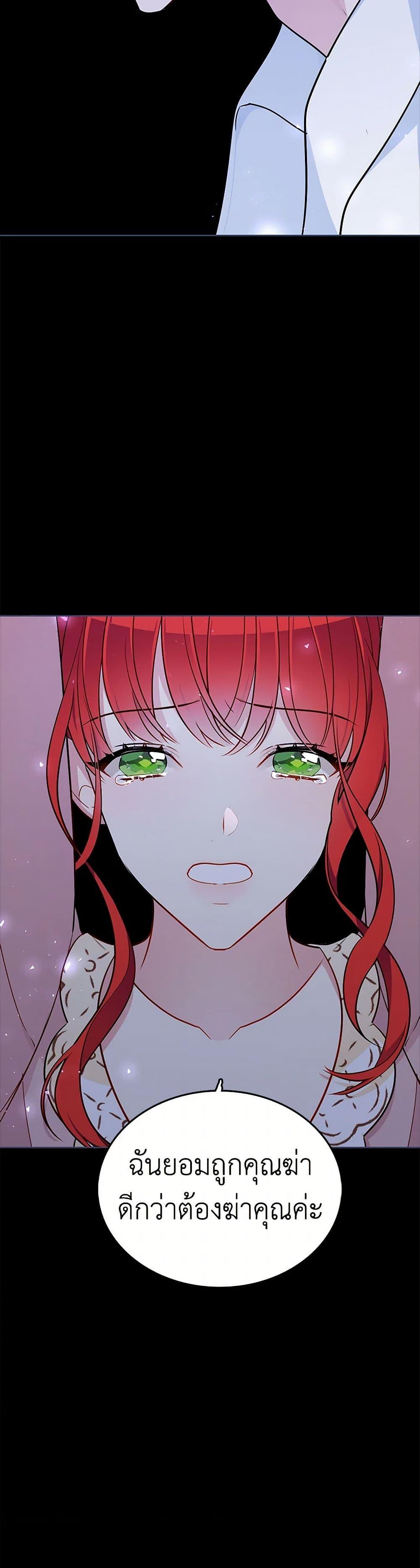 Manga-lc-com อ่านมังงะ อ่านการ์ตูน ออนไลน์ ฟรี The Detective Of Muiella ตอนที่ 1 2 3 4 5 6 7 8 9 10 11 12 13 14 ฟรี ไม่มีโฆษณา Manga-lc - อ่าน มังงะ อ่าน การ์ตูน ออนไลน์ อ่านมังงะ ฟรี