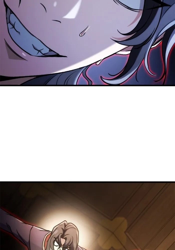 ดาบแห่งจักรพรรดิ ตอนที่ 28 รูปที่ 58