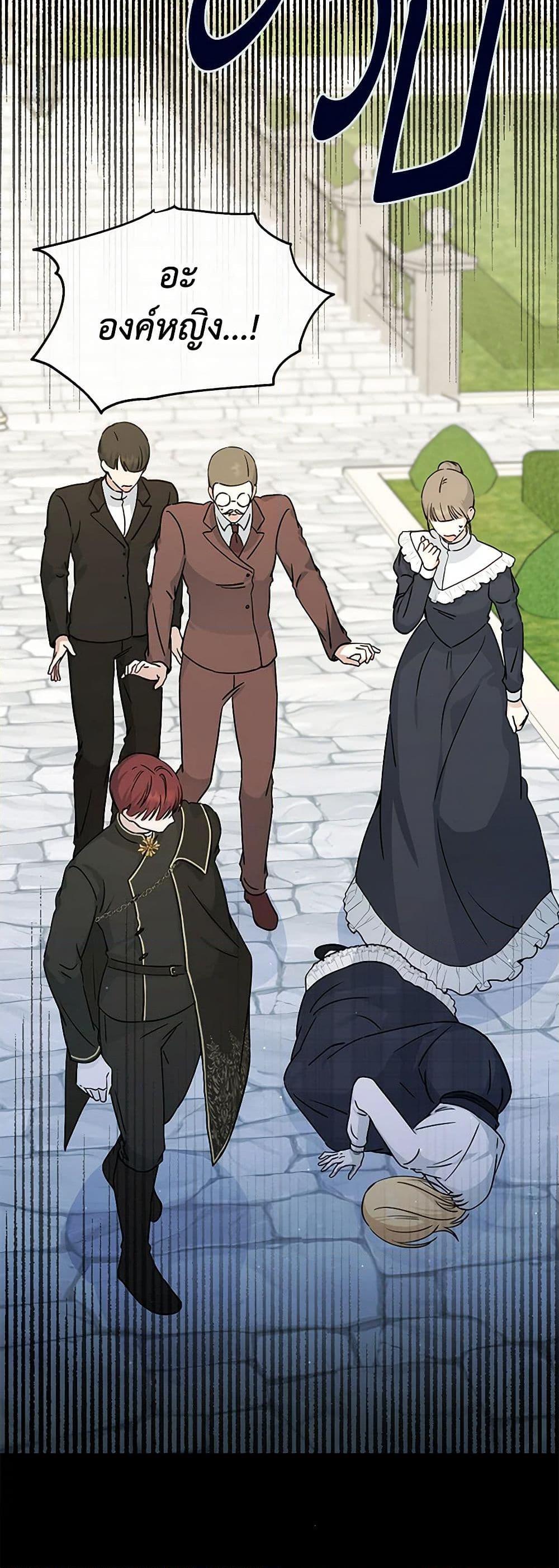 Manga-lc-com อ่านมังงะ อ่านการ์ตูน ออนไลน์ ฟรี Monster Princess ตอนที่ 1 2 3 4 5 6 7 8 9 10 11 12 13 14 ฟรี ไม่มีโฆษณา Manga-lc - อ่าน มังงะ อ่าน การ์ตูน ออนไลน์ อ่านมังงะ ฟรี