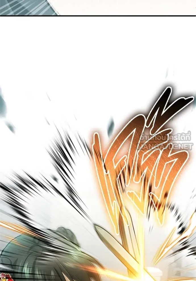 Regressor’s Life Aft ตอนที่ 71 รูปที่ 88