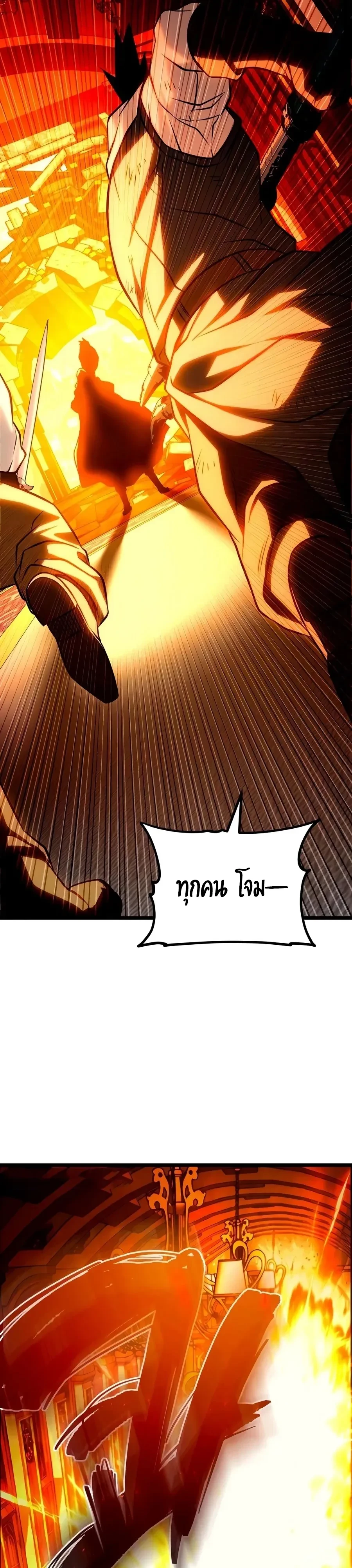 Manga-lc-com อ่านมังงะ อ่านการ์ตูน ออนไลน์ ฟรี The Shepherd Wizard จอมเวทคนเลี้ยงแกะ ตอนที่ 1 2 3 4 5 6 7 8 9 10 11 12 13 14 ฟรี ไม่มีโฆษณา Manga-lc - อ่าน มังงะ อ่าน การ์ตูน ออนไลน์ อ่านมังงะ ฟรี