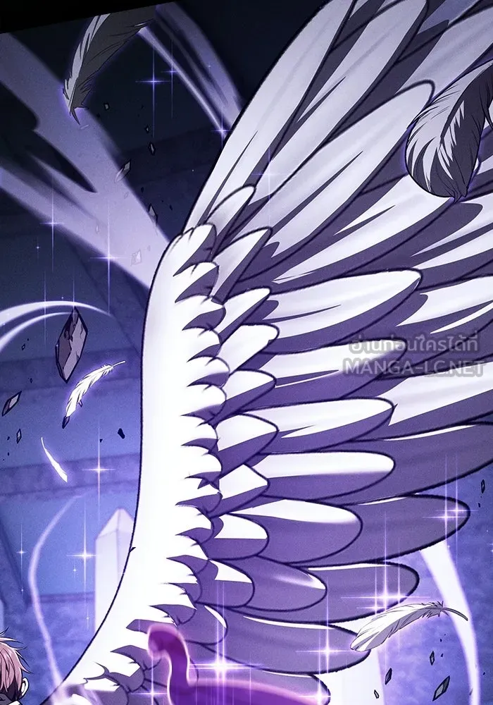 นักดาบอัจฉริยะจากอะคาเดมี ตอนที่ 117 รูปที่ 96