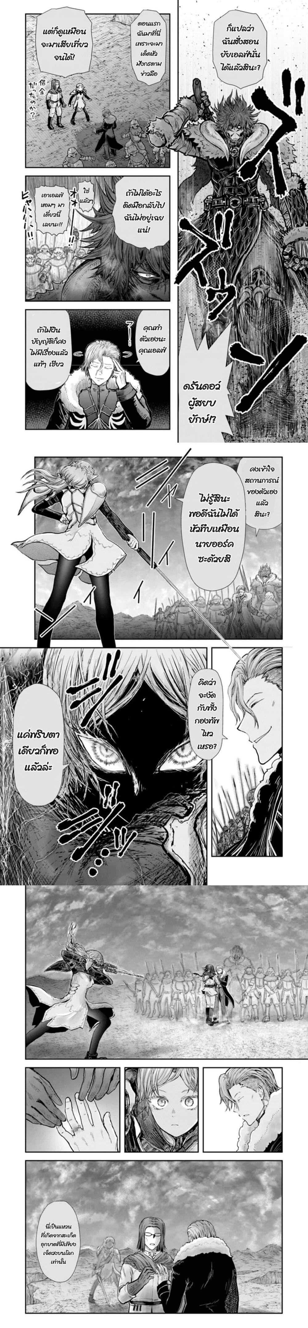 Manga-lc-com อ่านมังงะ อ่านการ์ตูน ออนไลน์ ฟรี Isekai Ojisan ตอนที่ 1 2 3 4 5 6 7 8 9 10 11 12 13 14 ฟรี ไม่มีโฆษณา Manga-lc - อ่าน มังงะ อ่าน การ์ตูน ออนไลน์ อ่านมังงะ ฟรี