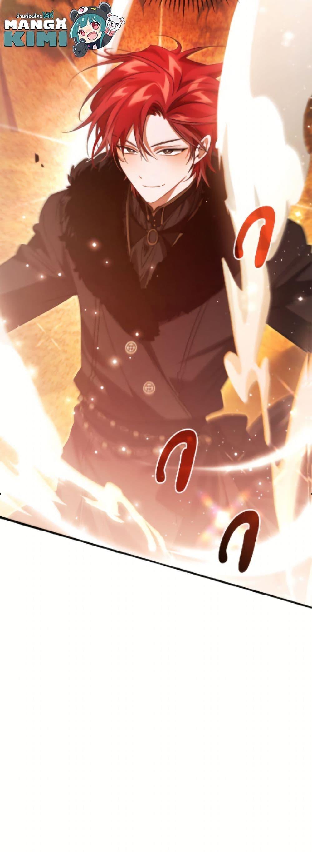 Manga-lc-com อ่านมังงะ อ่านการ์ตูน ออนไลน์ ฟรี Trash of the Count’s Family ตอนที่ 1 2 3 4 5 6 7 8 9 10 11 12 13 14 ฟรี ไม่มีโฆษณา Manga-lc - อ่าน มังงะ อ่าน การ์ตูน ออนไลน์ อ่านมังงะ ฟรี