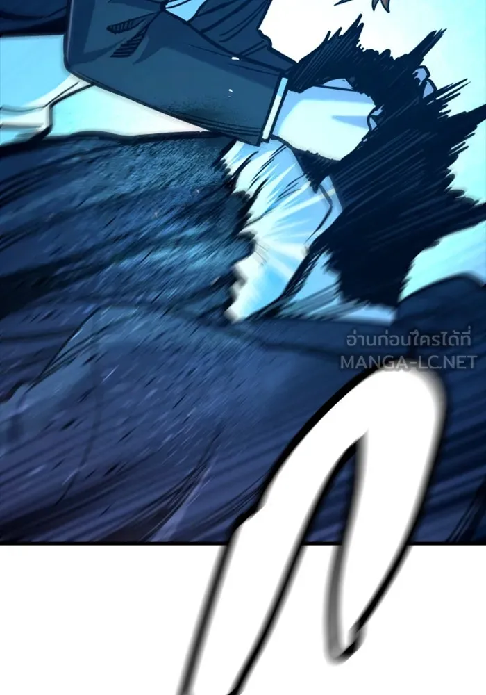 มือพิพากษา ตอนที่ 35 รูปที่ 60