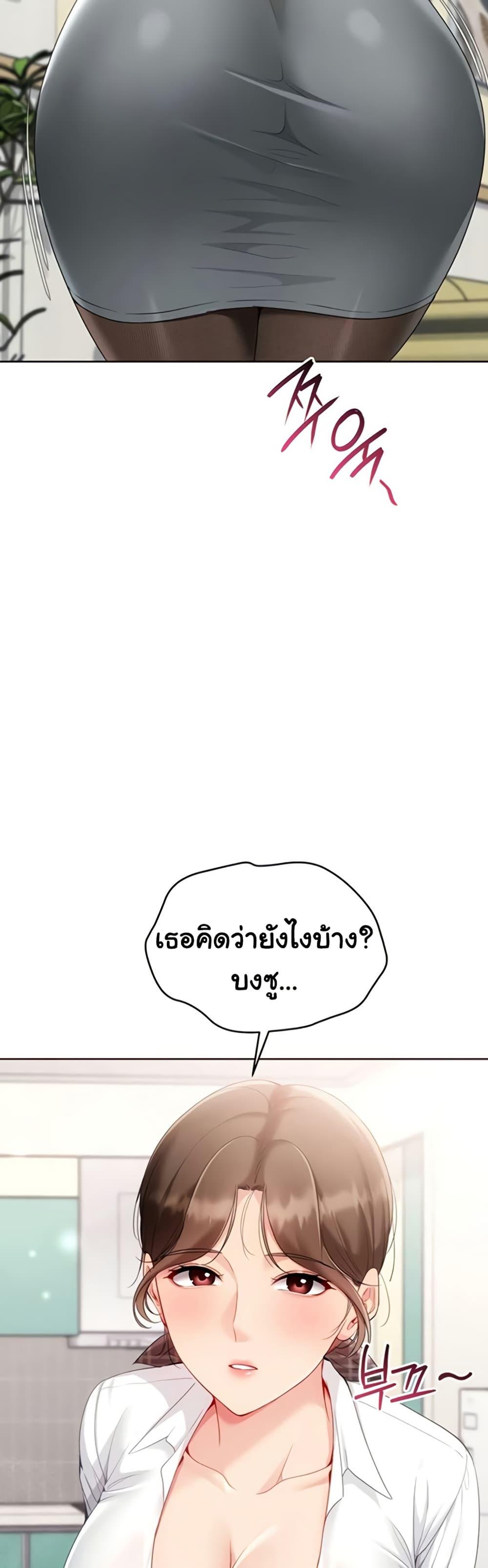 Doujin-Lc- อ่าน โดจิน มังฮวา เกาหลี ญี่ปุ่น จีน แปลไทย Set It! ตอนที่ 1 2 3 4 5 6 7 8 9 10 11 12 13 14 ฟรี ไม่มีโฆษณา อ่าน โดจิน Manhwa เกาหลี ญี่ปุ่น จีน เรามีครบ คัดมาให้เน้นๆ โดจิน 18+ รับประกันความฟินโดย  Doujin Lc