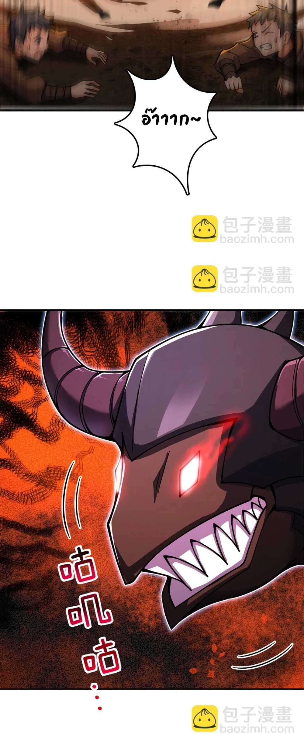 Manga-lc-com อ่านมังงะ อ่านการ์ตูน ออนไลน์ ฟรี Release That Witch ตอนที่ 1 2 3 4 5 6 7 8 9 10 11 12 13 14 ฟรี ไม่มีโฆษณา Manga-lc - อ่าน มังงะ อ่าน การ์ตูน ออนไลน์ อ่านมังงะ ฟรี