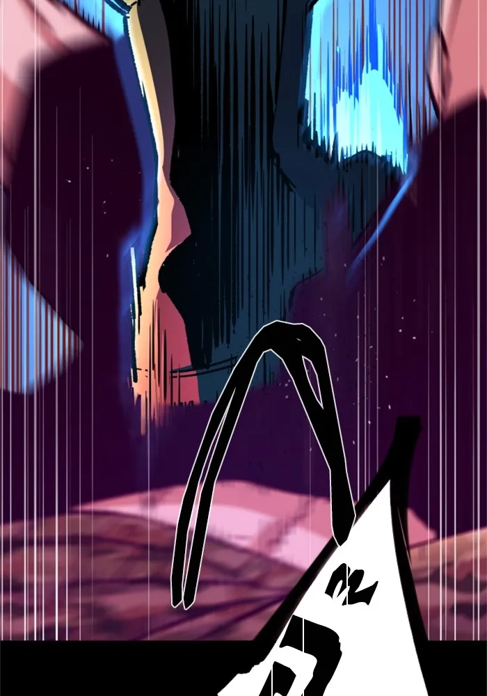 พี่ชายสายบอดี้การ์ด ตอนที่ 115 รูปที่ 89