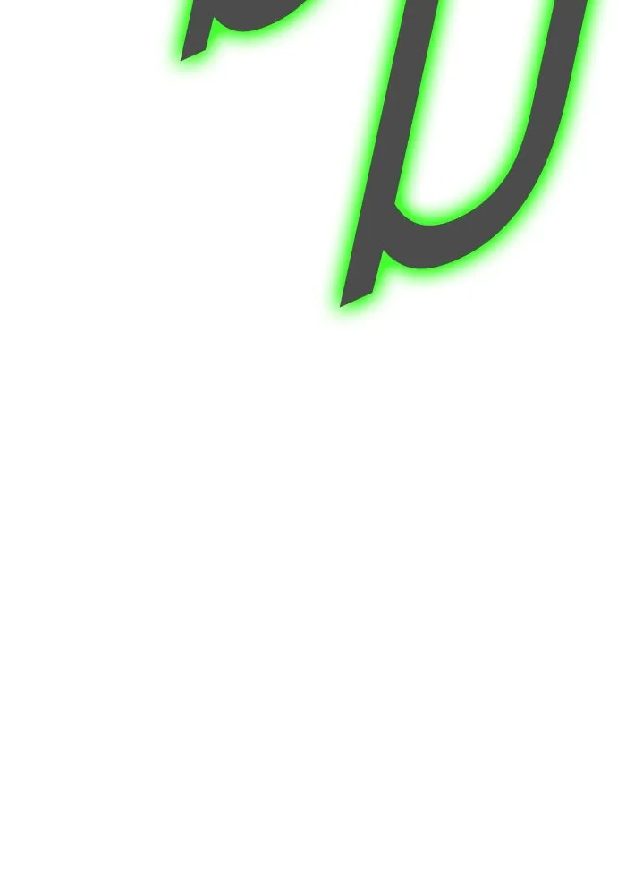 +99 ท่อนไม้พร้อมบวก ตอนที่ 46 ตึง รูปที่ 338