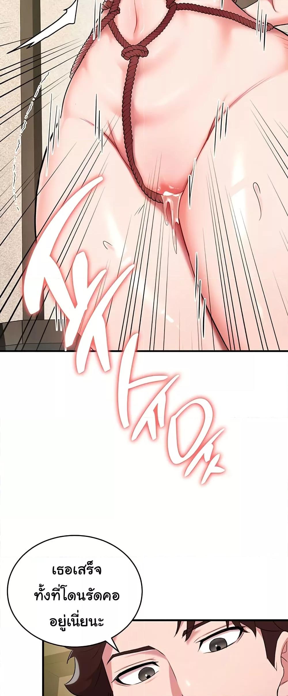 Doujin-Lc- อ่าน โดจิน มังฮวา เกาหลี ญี่ปุ่น จีน แปลไทย The Warrior Dissatisfied with Everyone ตอนที่ 1 2 3 4 5 6 7 8 9 10 11 12 13 14 ฟรี ไม่มีโฆษณา อ่าน โดจิน Manhwa เกาหลี ญี่ปุ่น จีน เรามีครบ คัดมาให้เน้นๆ โดจิน 18+ รับประกันความฟินโดย  Doujin Lc