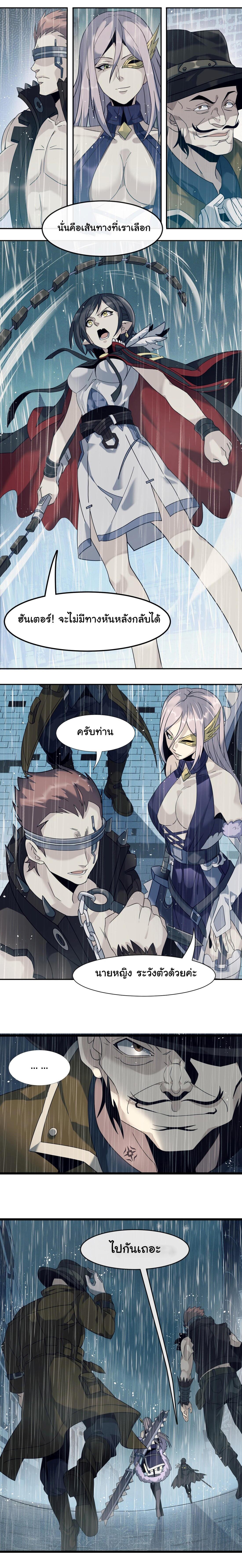 Manga-lc-com อ่านมังงะ อ่านการ์ตูน ออนไลน์ ฟรี The Demon God ตอนที่ 1 2 3 4 5 6 7 8 9 10 11 12 13 14 ฟรี ไม่มีโฆษณา Manga-lc - อ่าน มังงะ อ่าน การ์ตูน ออนไลน์ อ่านมังงะ ฟรี