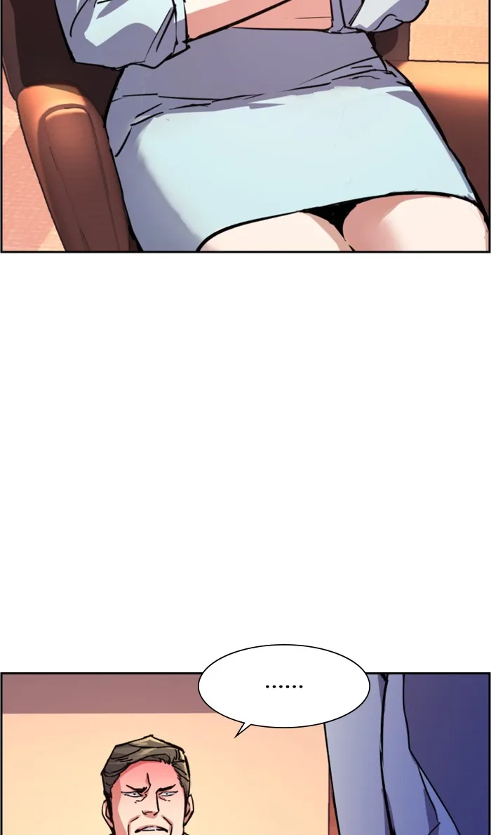 พี่ชายสายบอดี้การ์ด ตอนที่ 105 รูปที่ 92