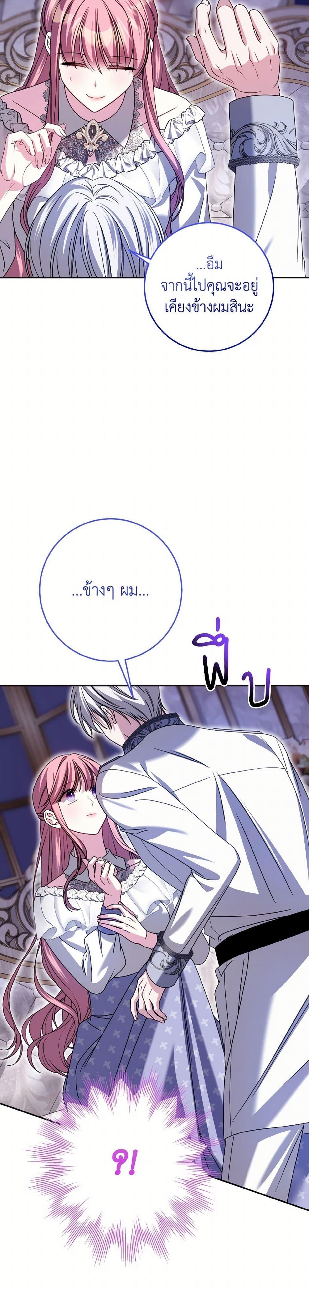 Manga-lc-com อ่านมังงะ อ่านการ์ตูน ออนไลน์ ฟรี I Met the Male Lead in Prison ตอนที่ 1 2 3 4 5 6 7 8 9 10 11 12 13 14 ฟรี ไม่มีโฆษณา Manga-lc - อ่าน มังงะ อ่าน การ์ตูน ออนไลน์ อ่านมังงะ ฟรี