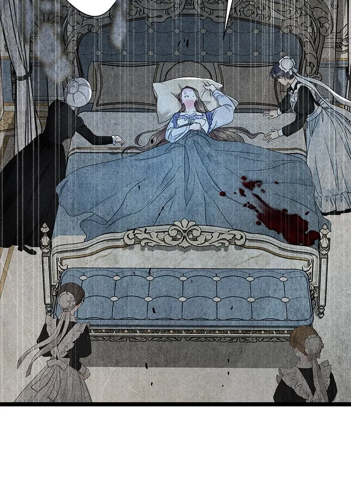 องค์ชายผู้อื้อฉาว ตอนที่ 106 รูปที่ 113