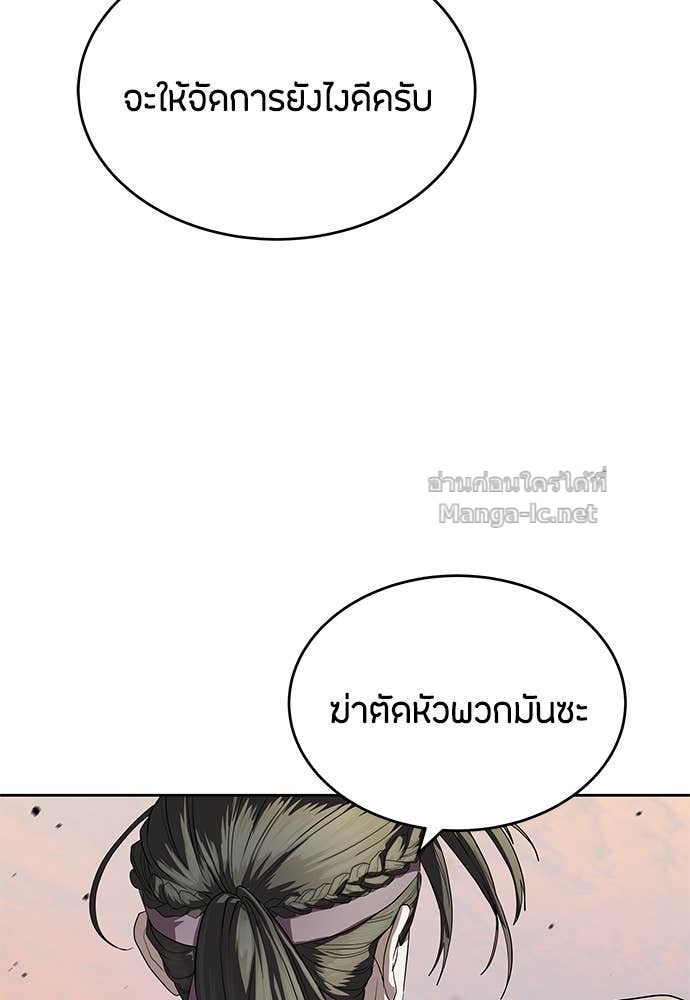 Doujin-Lc- อ่าน โดจิน มังฮวา เกาหลี ญี่ปุ่น จีน แปลไทย ข้าราชการพิเศษ ตอนที่ 1 2 3 4 5 6 7 8 9 10 11 12 13 14 ฟรี ไม่มีโฆษณา อ่าน โดจิน Manhwa เกาหลี ญี่ปุ่น จีน เรามีครบ คัดมาให้เน้นๆ โดจิน 18+ รับประกันความฟินโดย Doujin Lc