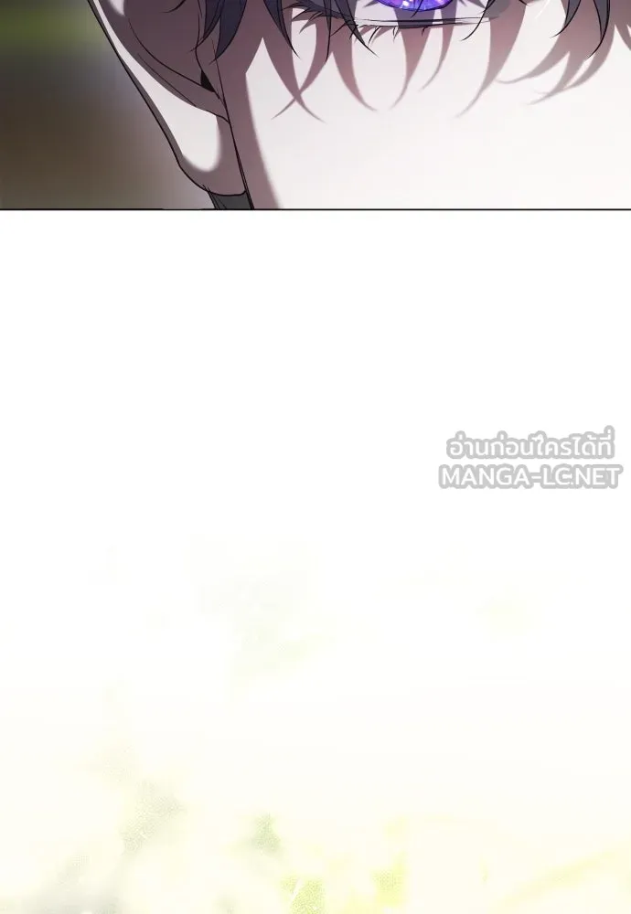 ชิงชีวิตพลิกลิขิตชะตา ตอนที่ 249. ใจที่จงรักภักดี รูปที่ 6