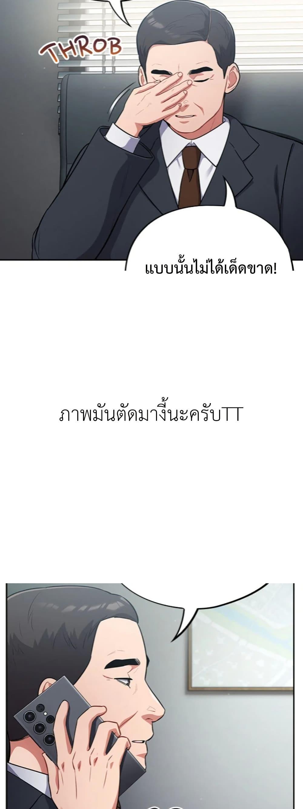 Doujin-Lc- อ่าน โดจิน มังฮวา เกาหลี ญี่ปุ่น จีน แปลไทย Idiot Virus ตอนที่ 1 2 3 4 5 6 7 8 9 10 11 12 13 14 ฟรี ไม่มีโฆษณา อ่าน โดจิน Manhwa เกาหลี ญี่ปุ่น จีน เรามีครบ คัดมาให้เน้นๆ โดจิน 18+ รับประกันความฟินโดย  Doujin Lc