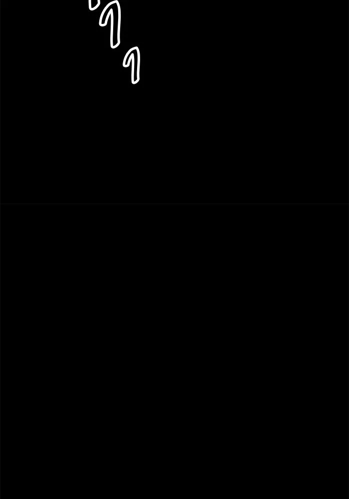 +99 ท่อนไม้พร้อมบวก ตอนที่ 46 รูปที่ 311