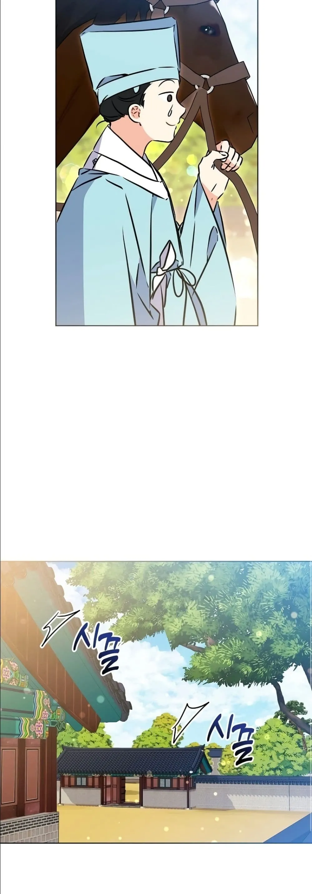 Manga-lc-com อ่านมังงะ อ่านการ์ตูน ออนไลน์ ฟรี The Princess’s Guide to a Perfect Life ตอนที่ 1 2 3 4 5 6 7 8 9 10 11 12 13 14 ฟรี ไม่มีโฆษณา Manga-lc - อ่าน มังงะ อ่าน การ์ตูน ออนไลน์ อ่านมังงะ ฟรี