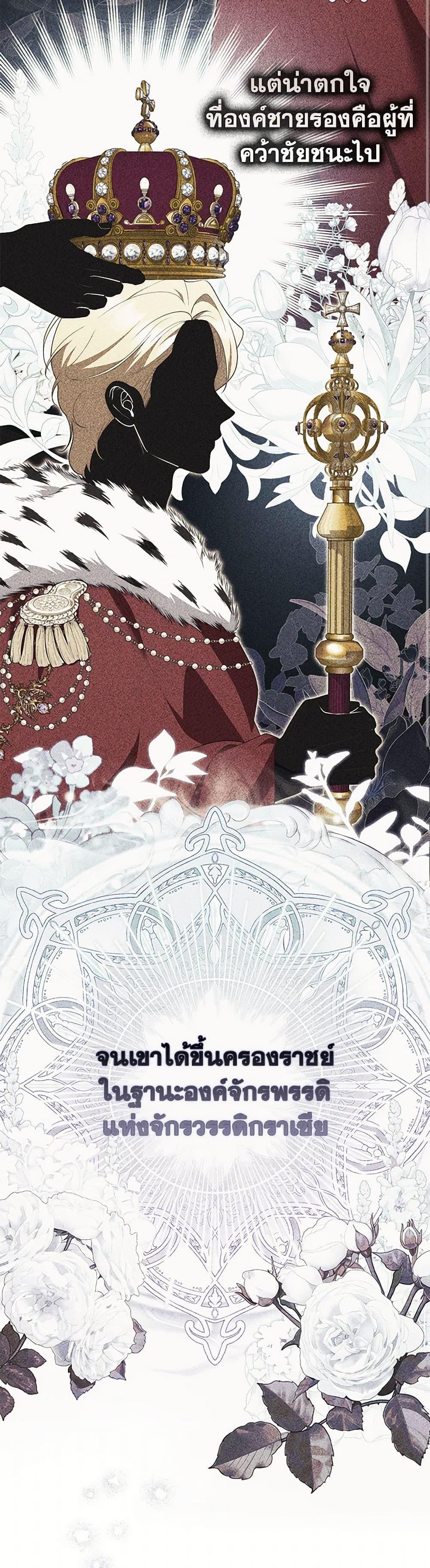 Manga-lc-com อ่านมังงะ อ่านการ์ตูน ออนไลน์ ฟรี Fortune-Telling Lady ตอนที่ 1 2 3 4 5 6 7 8 9 10 11 12 13 14 ฟรี ไม่มีโฆษณา Manga-lc - อ่าน มังงะ อ่าน การ์ตูน ออนไลน์ อ่านมังงะ ฟรี