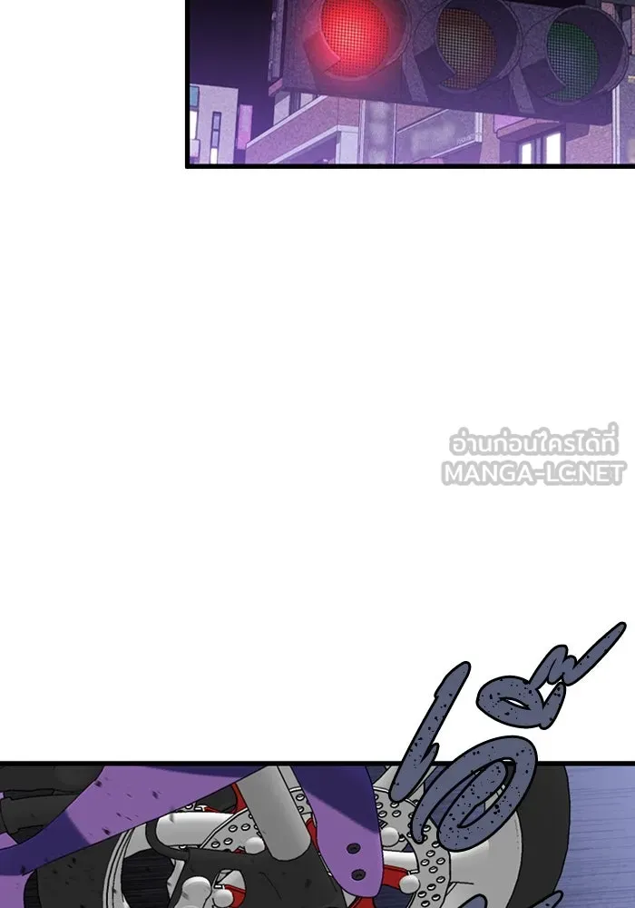 มีนา เกิดมาล่า ตอนที่ 41 รูปที่ 39