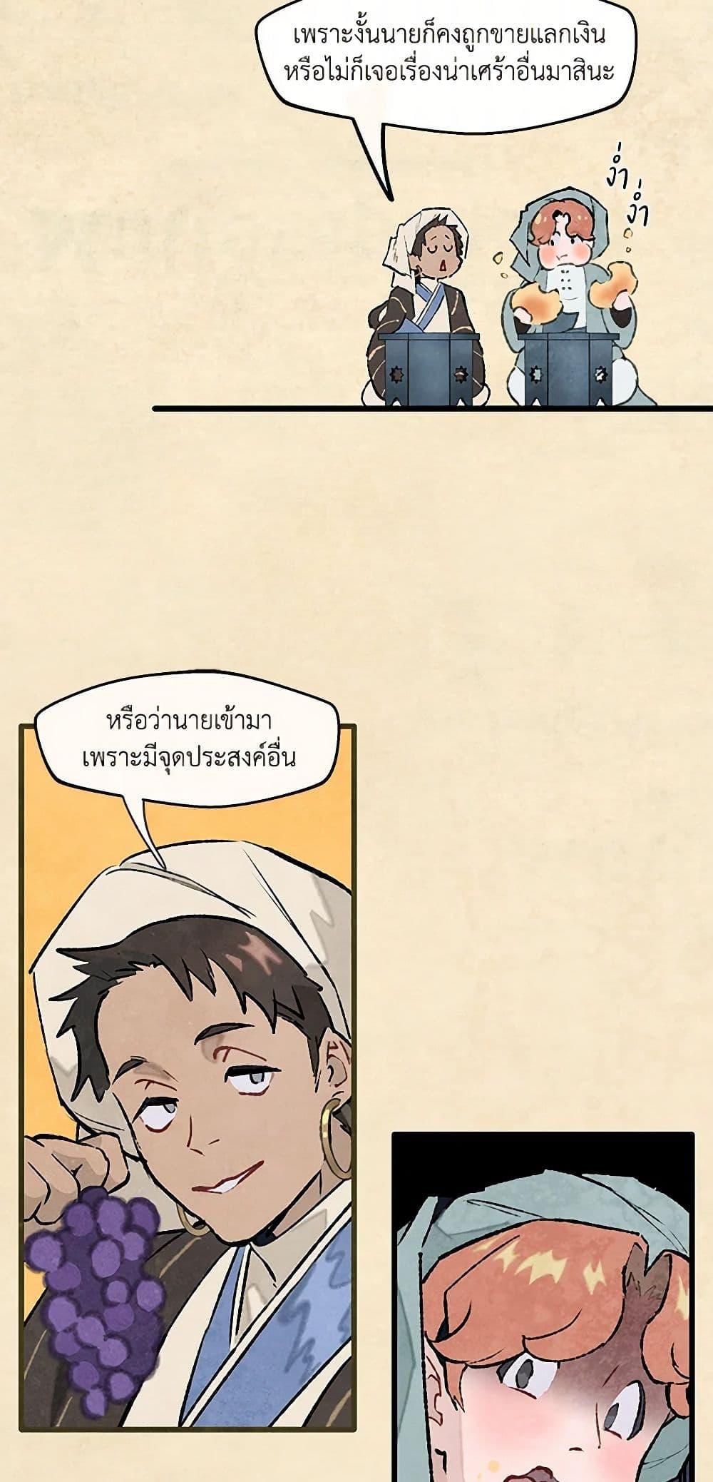 Manga-lc-com อ่านมังงะ อ่านการ์ตูน ออนไลน์ ฟรี Wait Where the Shooting Star Falls ตอนที่ 1 2 3 4 5 6 7 8 9 10 11 12 13 14 ฟรี ไม่มีโฆษณา Manga-lc - อ่าน มังงะ อ่าน การ์ตูน ออนไลน์ อ่านมังงะ ฟรี