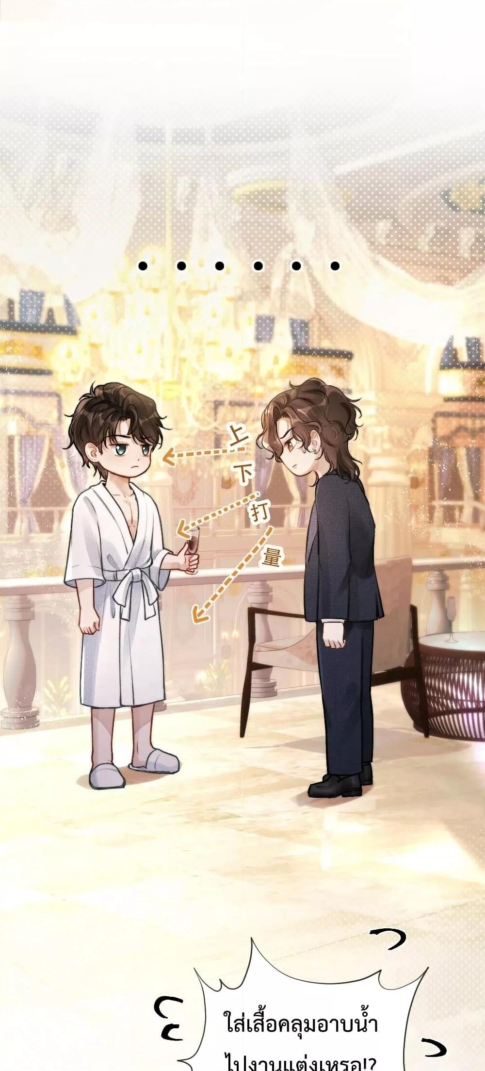 Manga-lc-com อ่านมังงะ อ่านการ์ตูน ออนไลน์ ฟรี WhataGoodGir ตอนที่ 1 2 3 4 5 6 7 8 9 10 11 12 13 14 ฟรี ไม่มีโฆษณา Manga-lc - อ่าน มังงะ อ่าน การ์ตูน ออนไลน์ อ่านมังงะ ฟรี