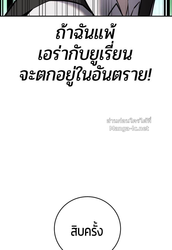 Doujin-Lc- อ่าน โดจิน มังฮวา เกาหลี ญี่ปุ่น จีน แปลไทย แกร่งเกินผู้กล้า แต่ซ่าไม่ได้ ตอนที่ 1 2 3 4 5 6 7 8 9 10 11 12 13 14 ฟรี ไม่มีโฆษณา อ่าน โดจิน Manhwa เกาหลี ญี่ปุ่น จีน เรามีครบ คัดมาให้เน้นๆ โดจิน 18+ รับประกันความฟินโดย Doujin Lc