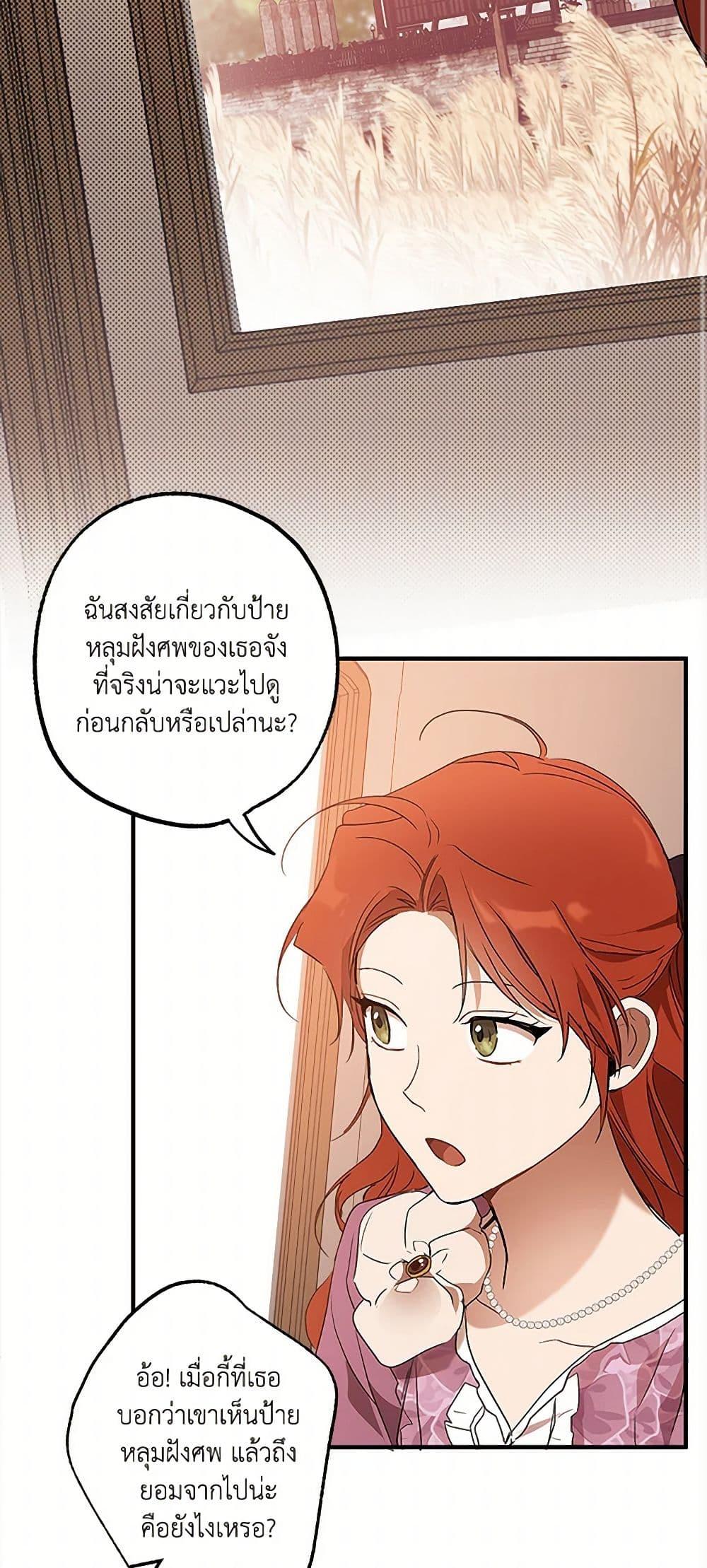 Manga-lc-com อ่านมังงะ อ่านการ์ตูน ออนไลน์ ฟรี It Was All a Mistake ตอนที่ 1 2 3 4 5 6 7 8 9 10 11 12 13 14 ฟรี ไม่มีโฆษณา Manga-lc - อ่าน มังงะ อ่าน การ์ตูน ออนไลน์ อ่านมังงะ ฟรี
