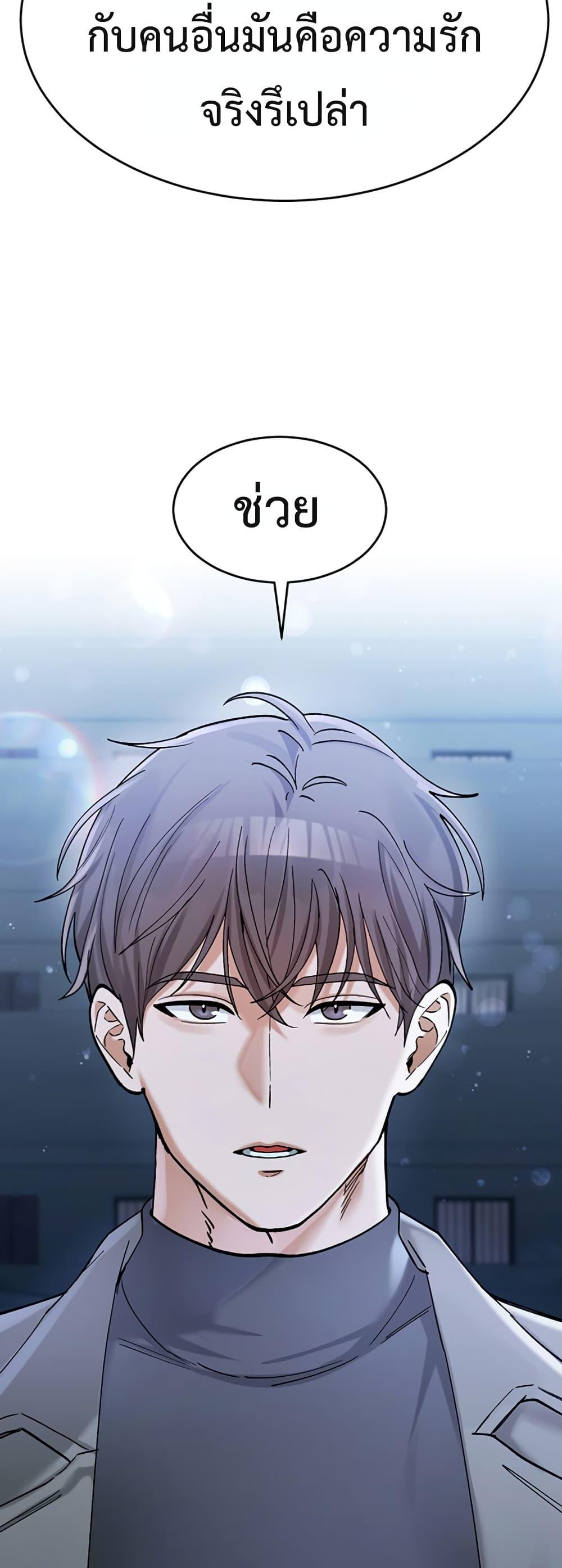 Doujin-Lc- อ่าน โดจิน มังฮวา เกาหลี ญี่ปุ่น จีน แปลไทย I Love You Very Much ตอนที่ 1 2 3 4 5 6 7 8 9 10 11 12 13 14 ฟรี ไม่มีโฆษณา อ่าน โดจิน Manhwa เกาหลี ญี่ปุ่น จีน เรามีครบ คัดมาให้เน้นๆ โดจิน 18+ รับประกันความฟินโดย  Doujin Lc