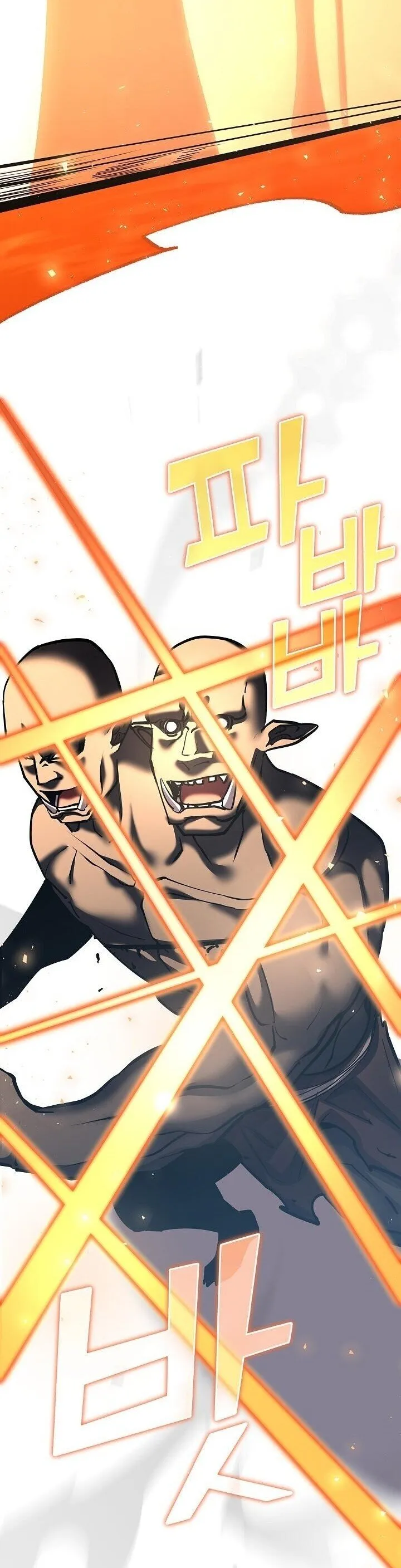 The Sword God from a Ruined World เทพดาบผ_รอดจากโลกท_ล_มสลาย ตอนที่ ตอนที่ 37 รูปที่ 17