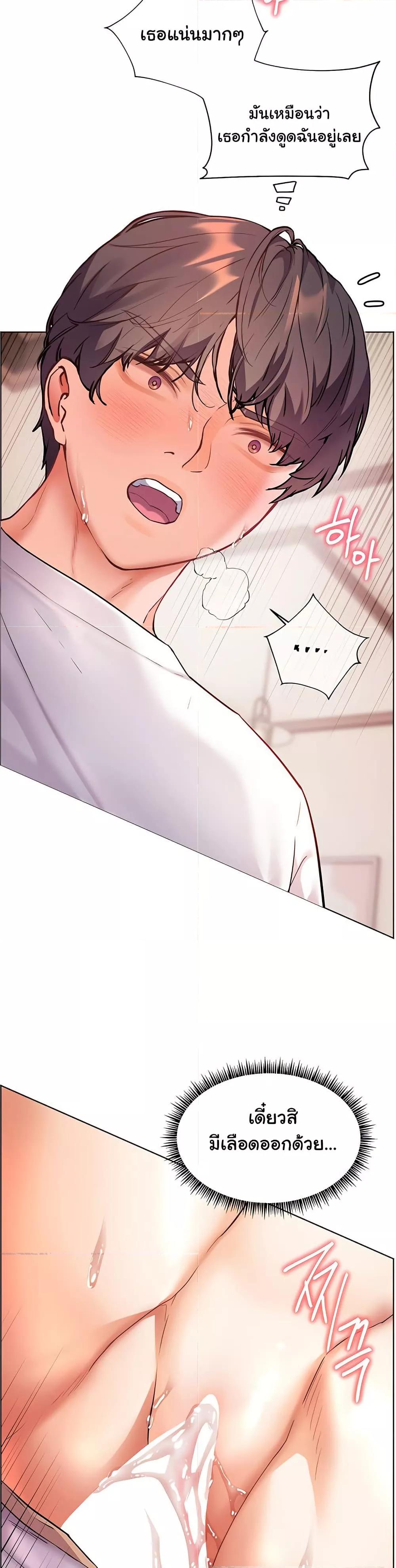 Doujin-Lc- อ่าน โดจิน มังฮวา เกาหลี ญี่ปุ่น จีน แปลไทย Teacher’s Efforts ตอนที่ 1 2 3 4 5 6 7 8 9 10 11 12 13 14 ฟรี ไม่มีโฆษณา อ่าน โดจิน Manhwa เกาหลี ญี่ปุ่น จีน เรามีครบ คัดมาให้เน้นๆ โดจิน 18+ รับประกันความฟินโดย  Doujin Lc