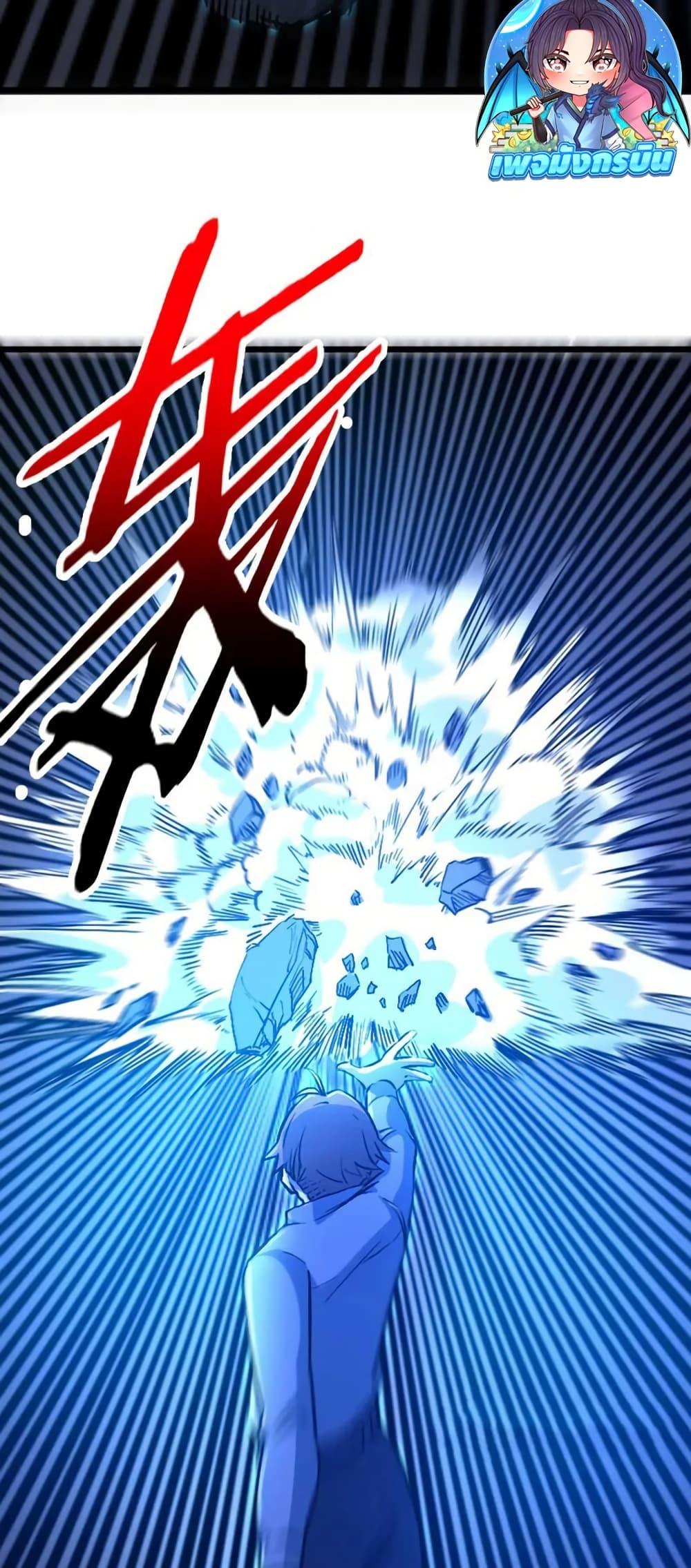 Manga-lc-com อ่านมังงะ อ่านการ์ตูน ออนไลน์ ฟรี I Rely on OCD to Become the King ตอนที่ 1 2 3 4 5 6 7 8 9 10 11 12 13 14 ฟรี ไม่มีโฆษณา Manga-lc - อ่าน มังงะ อ่าน การ์ตูน ออนไลน์ อ่านมังงะ ฟรี