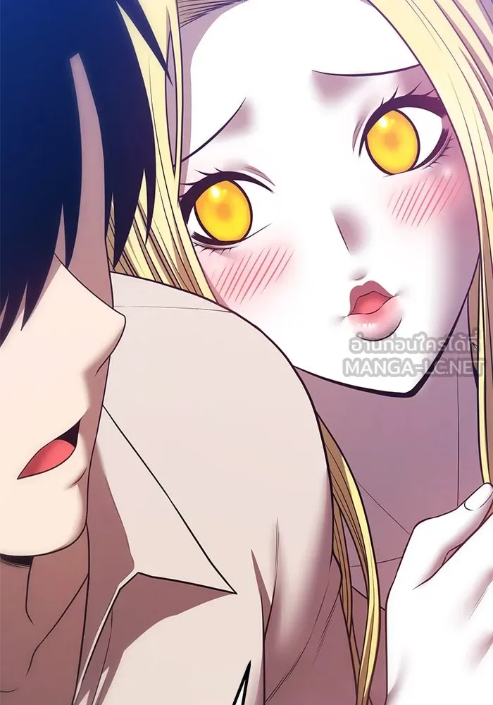 +99 ท่อนไม้พร้อมบวก ตอนที่ 70 มาเธอร์ รูปที่ 225