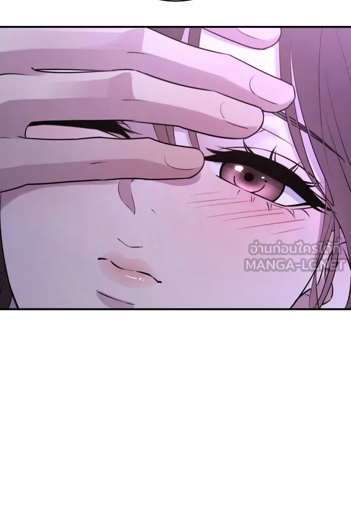 รักไร้ราคา ตอนที่ 44 รูปที่ 57