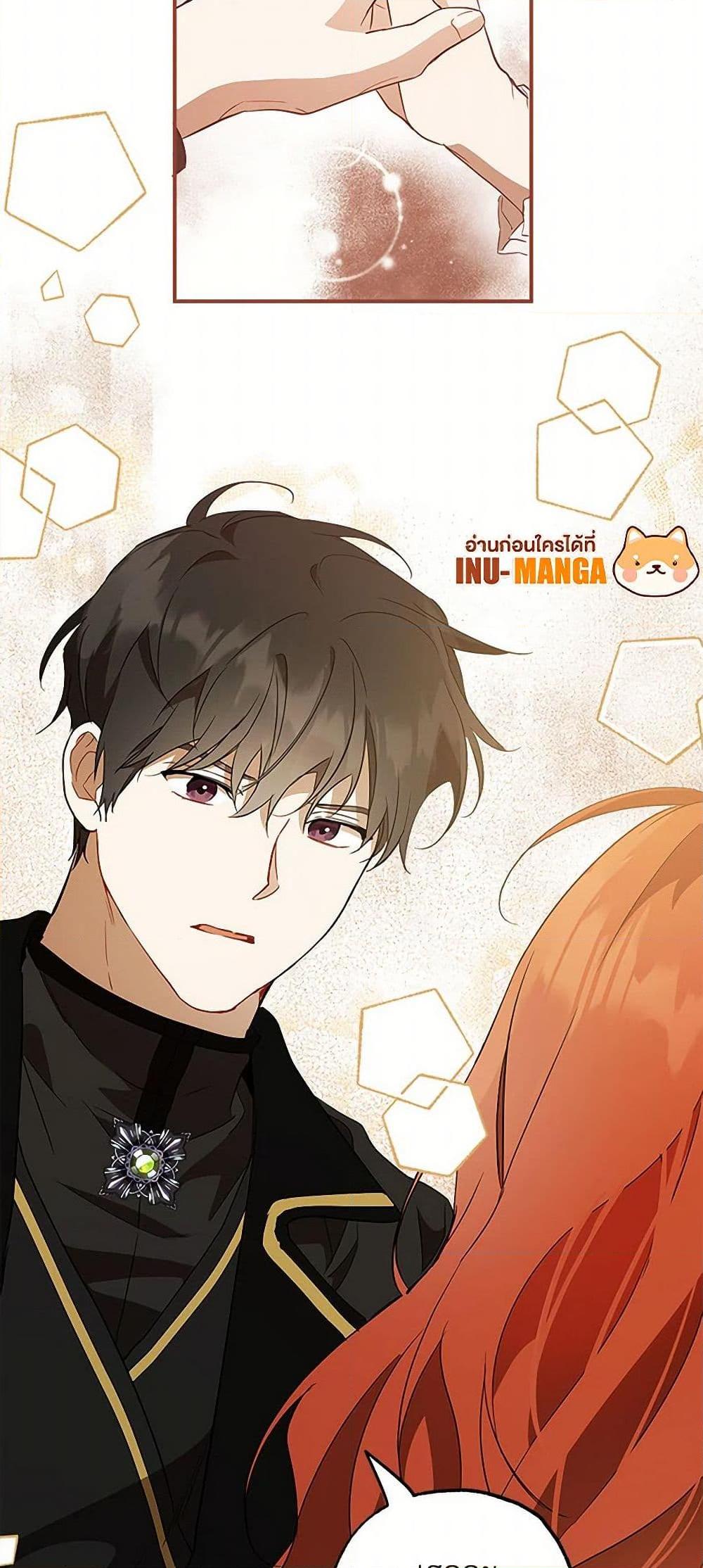 Manga-lc-com อ่านมังงะ อ่านการ์ตูน ออนไลน์ ฟรี It Was All a Mistake ตอนที่ 1 2 3 4 5 6 7 8 9 10 11 12 13 14 ฟรี ไม่มีโฆษณา Manga-lc - อ่าน มังงะ อ่าน การ์ตูน ออนไลน์ อ่านมังงะ ฟรี