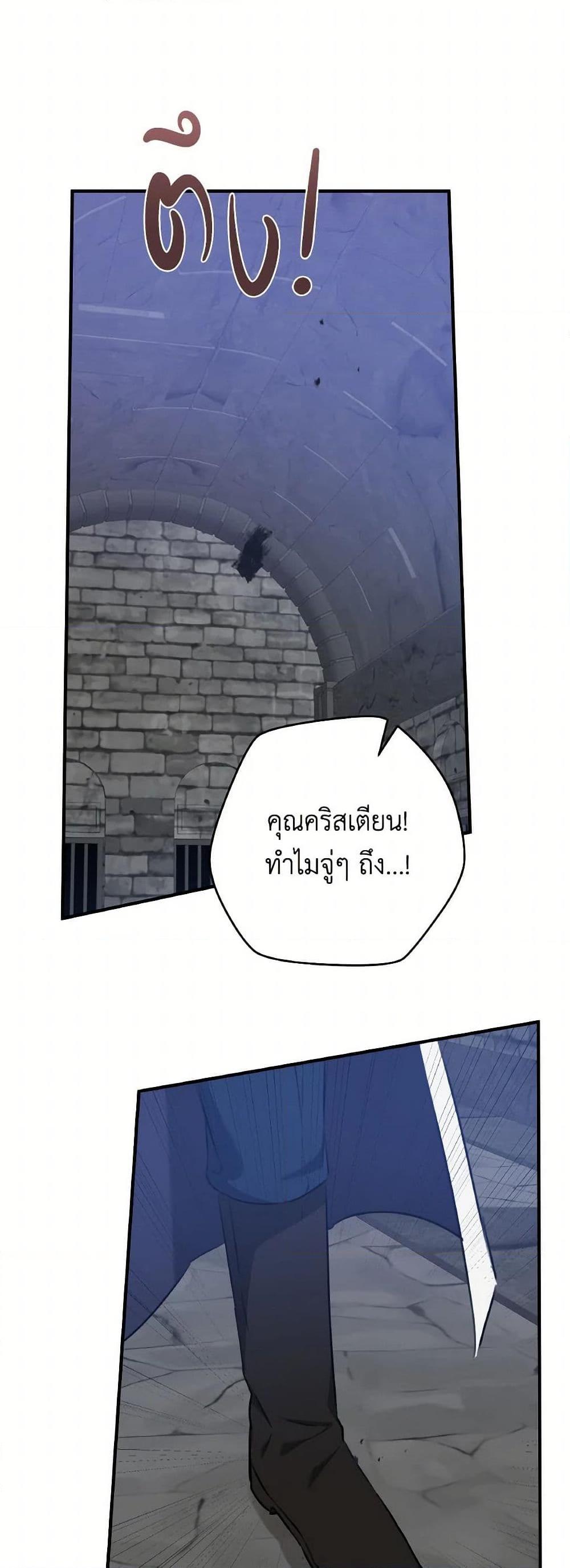 Manga-lc-com อ่านมังงะ อ่านการ์ตูน ออนไลน์ ฟรี A Dream Escape ตอนที่ 1 2 3 4 5 6 7 8 9 10 11 12 13 14 ฟรี ไม่มีโฆษณา Manga-lc - อ่าน มังงะ อ่าน การ์ตูน ออนไลน์ อ่านมังงะ ฟรี