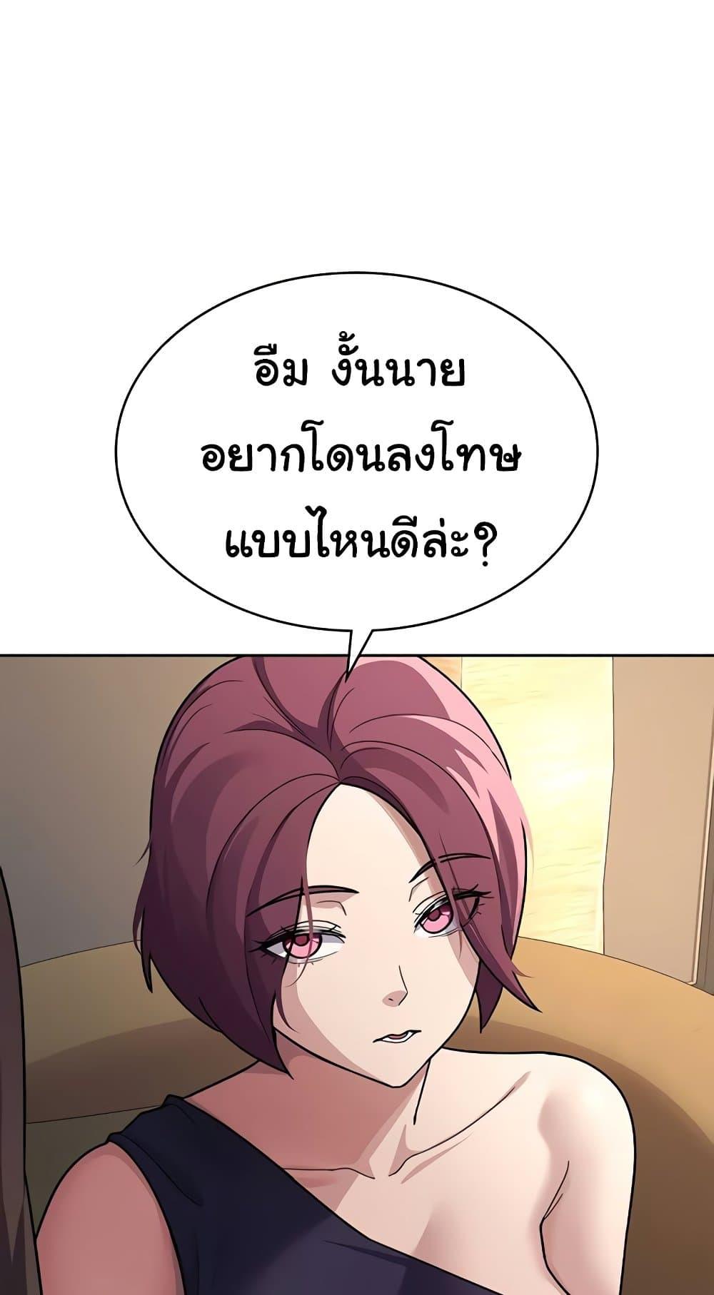 Doujin-Lc- อ่าน โดจิน มังฮวา เกาหลี ญี่ปุ่น จีน แปลไทย Tax Girlfriend ตอนที่ 1 2 3 4 5 6 7 8 9 10 11 12 13 14 ฟรี ไม่มีโฆษณา อ่าน โดจิน Manhwa เกาหลี ญี่ปุ่น จีน เรามีครบ คัดมาให้เน้นๆ โดจิน 18+ รับประกันความฟินโดย  Doujin Lc