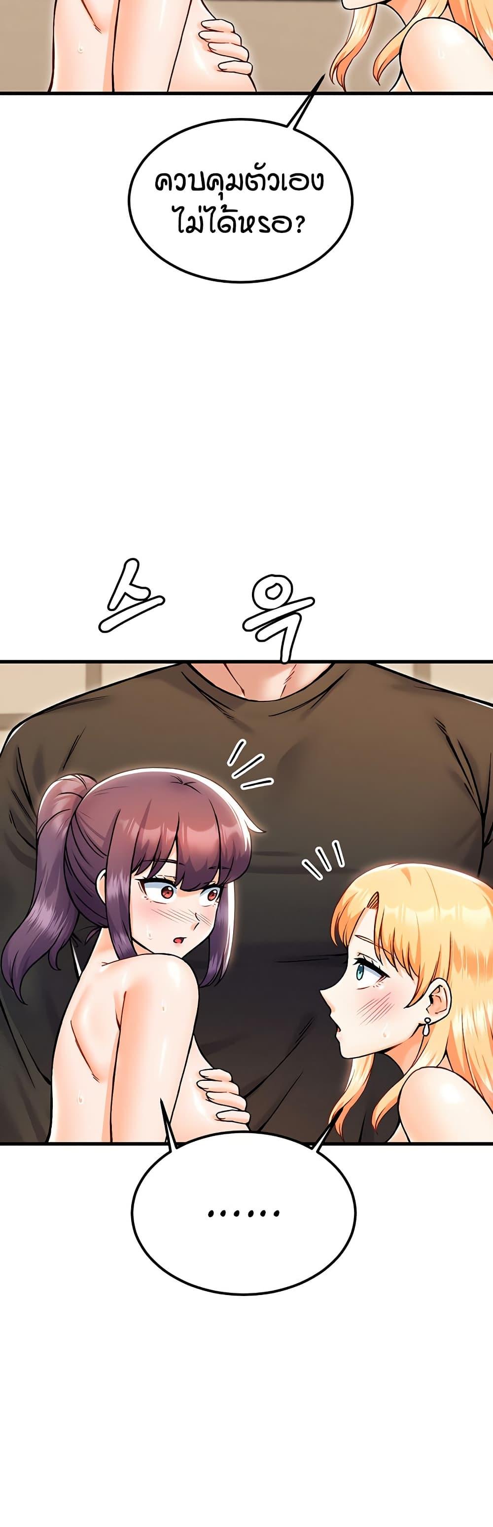 Doujin-Lc- อ่าน โดจิน มังฮวา เกาหลี ญี่ปุ่น จีน แปลไทย Kangcheol’s Bosses ตอนที่ 1 2 3 4 5 6 7 8 9 10 11 12 13 14 ฟรี ไม่มีโฆษณา อ่าน โดจิน Manhwa เกาหลี ญี่ปุ่น จีน เรามีครบ คัดมาให้เน้นๆ โดจิน 18+ รับประกันความฟินโดย  Doujin Lc