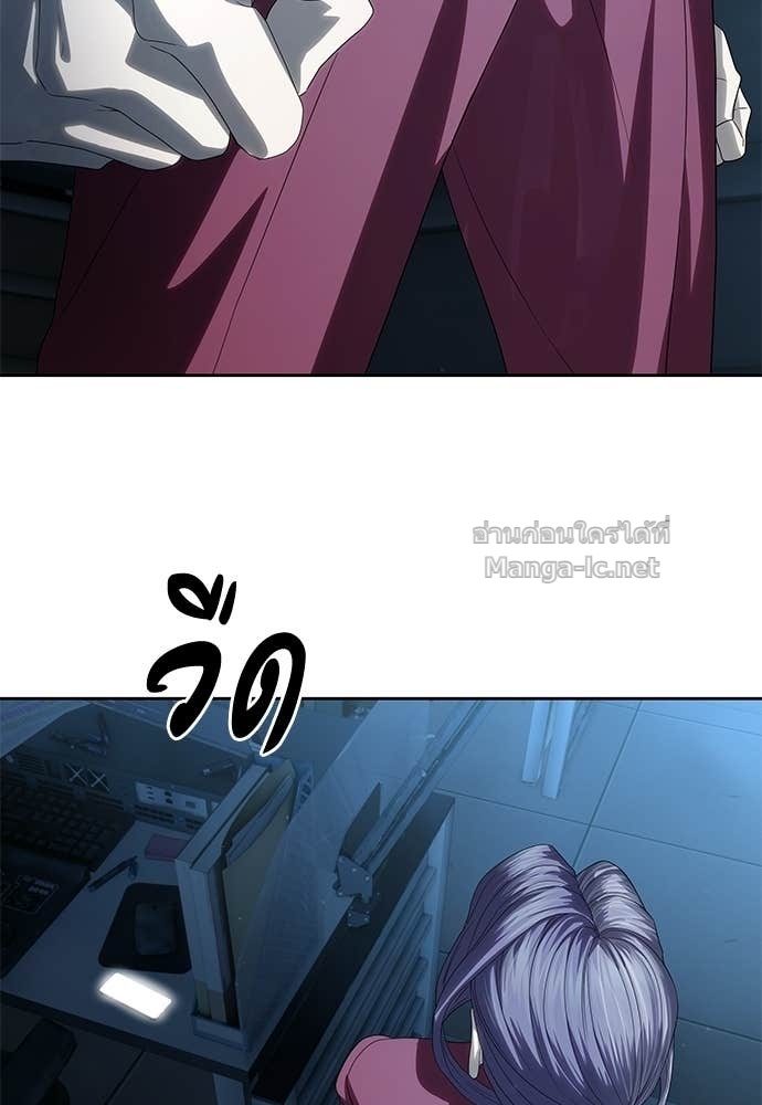 Doujin-Lc- อ่าน โดจิน มังฮวา เกาหลี ญี่ปุ่น จีน แปลไทย ข้าราชการพิเศษ ตอนที่ 1 2 3 4 5 6 7 8 9 10 11 12 13 14 ฟรี ไม่มีโฆษณา อ่าน โดจิน Manhwa เกาหลี ญี่ปุ่น จีน เรามีครบ คัดมาให้เน้นๆ โดจิน 18+ รับประกันความฟินโดย Doujin Lc