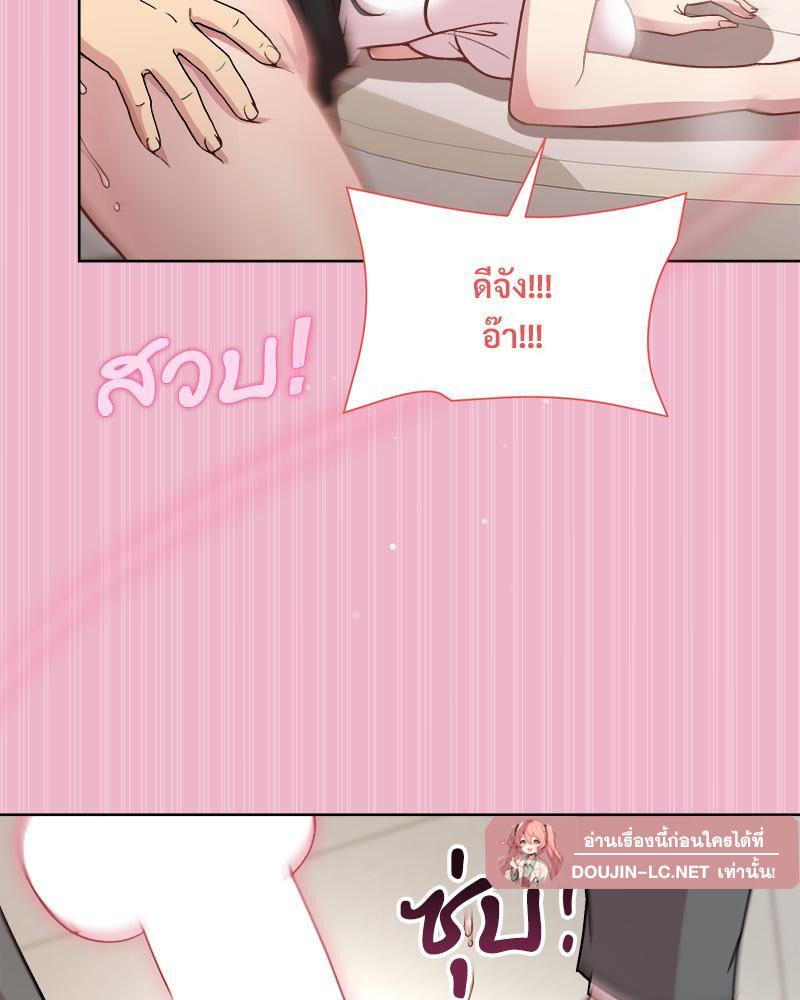 Doujin-Lc- อ่าน โดจิน มังฮวา เกาหลี ญี่ปุ่น จีน แปลไทย Playing a game ตอนที่ 1 2 3 4 5 6 7 8 9 10 11 12 13 14 ฟรี ไม่มีโฆษณา อ่าน โดจิน Manhwa เกาหลี ญี่ปุ่น จีน เรามีครบ คัดมาให้เน้นๆ โดจิน 18+ รับประกันความฟินโดย  Doujin Lc