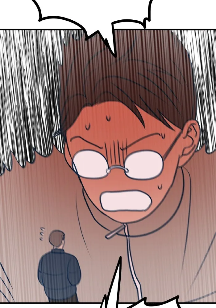 รักนี้ไม่มีรีไซเคิล ตอนที่ 50 รูปที่ 115