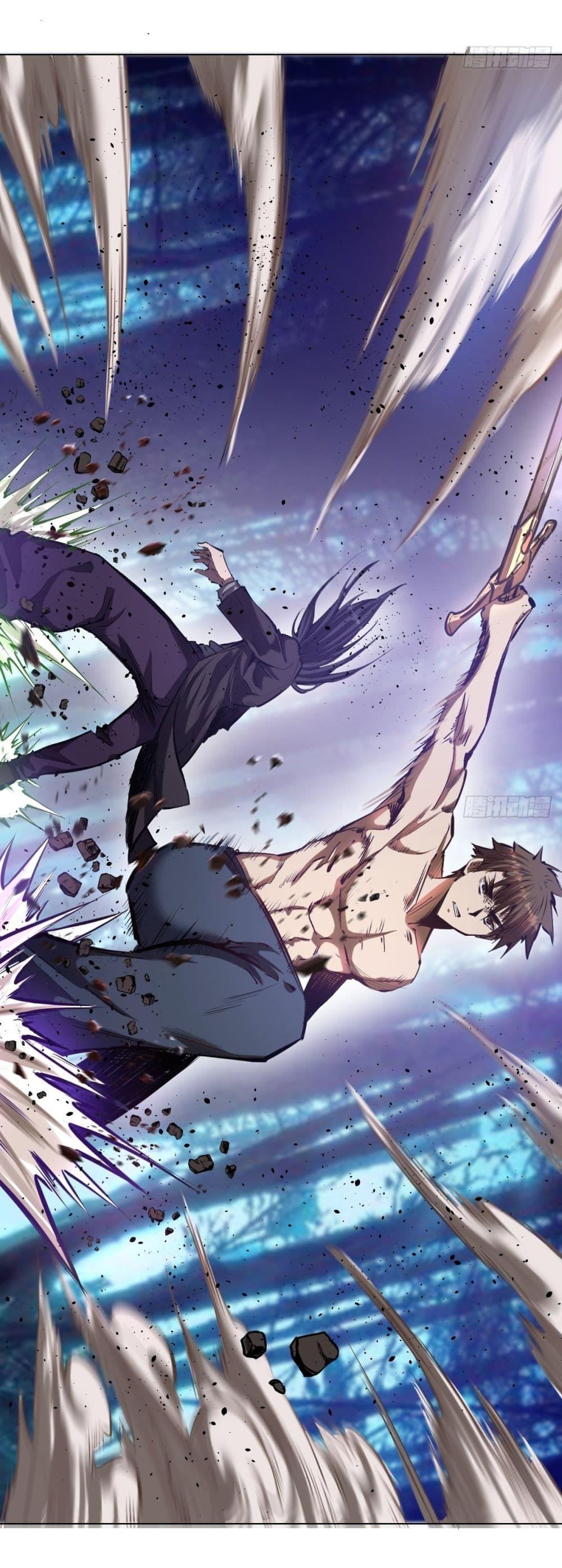 Manga-lc-com อ่านมังงะ อ่านการ์ตูน ออนไลน์ ฟรี King star emperor ตอนที่ 1 2 3 4 5 6 7 8 9 10 11 12 13 14 ฟรี ไม่มีโฆษณา Manga-lc - อ่าน มังงะ อ่าน การ์ตูน ออนไลน์ อ่านมังงะ ฟรี